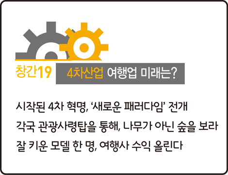 뉴스 사진